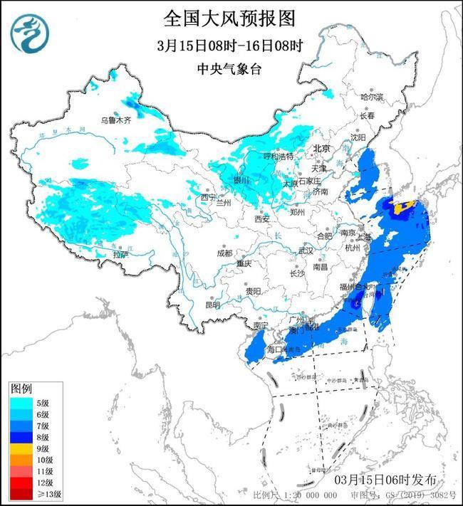 中央氣象臺：大風和強對流雙預警齊發 廣西廣東等地或有冰雹